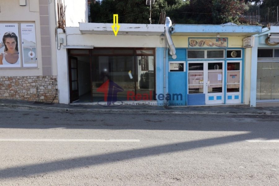 For Rent Office 47 sq.m. Sporades-Alonnisos – Patitiri