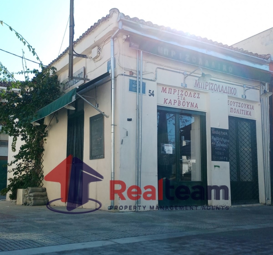 For Rent Retail Shop 58 sq.m. Volos – Palaia